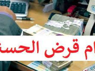 گفت‌وگو با خیری که سپرده گذار دائمی صندوق امداد ولایت است