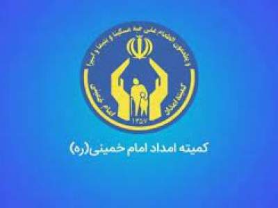 55 هزار خدمت از محل ساماندهی و جمع آوری زکات ارائه شد