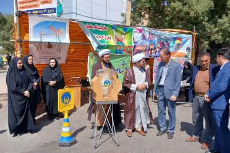 توزیع 3400 بسته تحصیلی بین دانش آموزان زنجانی