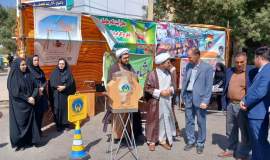 توزیع 3400 بسته تحصیلی بین دانش آموزان زنجانی